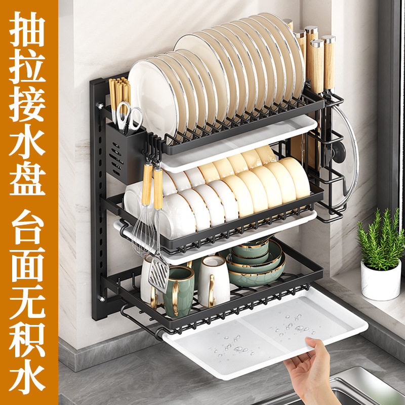 家用大号双层一体厨房置