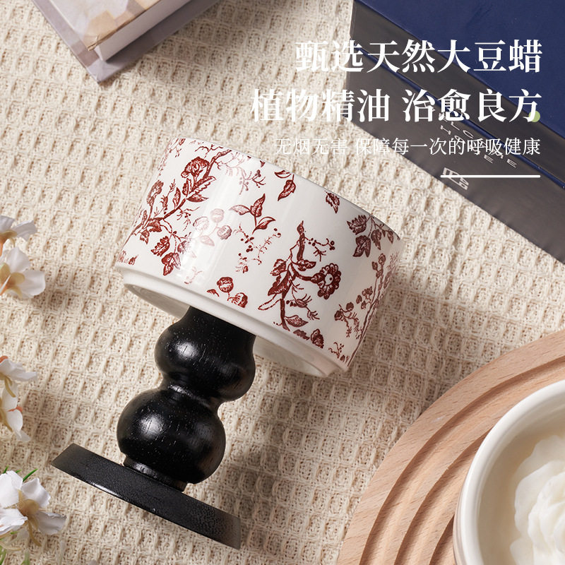 高级感香薰蜡烛青花瓷大
