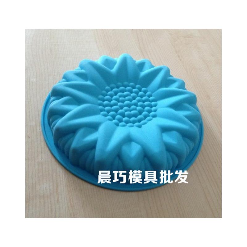 供应硅胶蛋糕模具大葵花