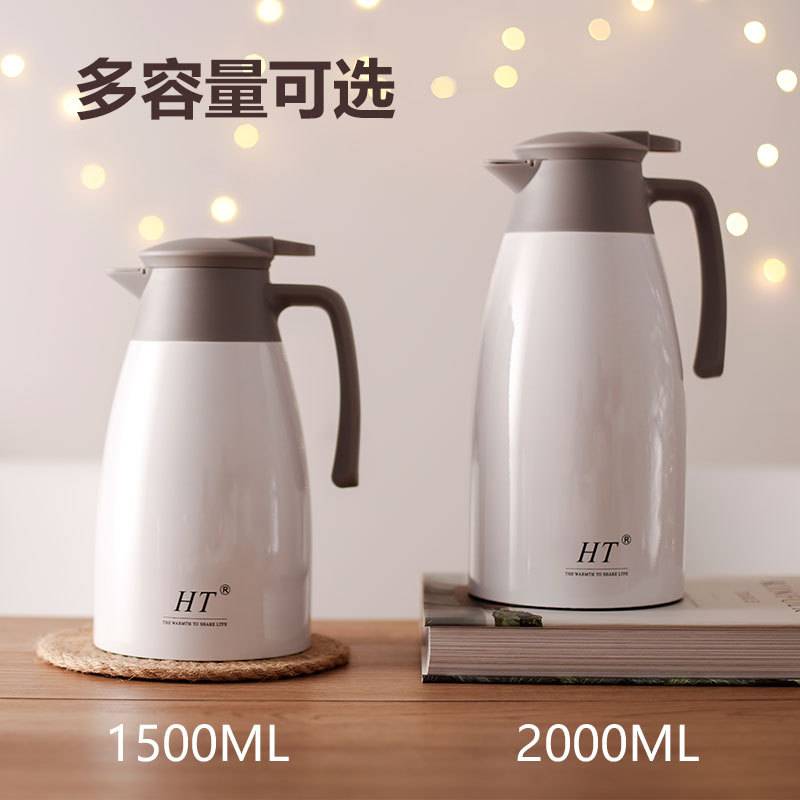 304不锈钢咖啡壶欧式保温水壶家用真空保温壶热水瓶大容量