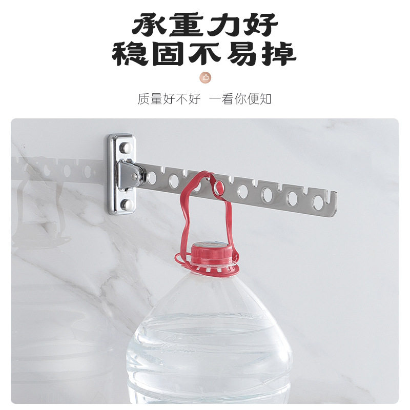 不锈钢折叠毛巾杆卫生间