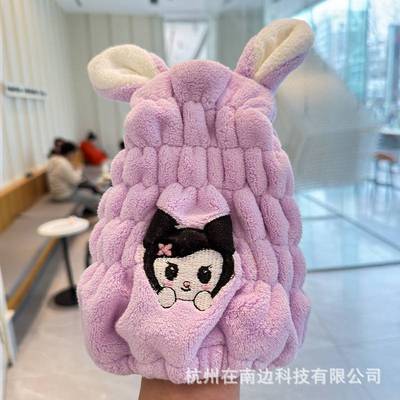 干发帽少儿珊瑚绒卡通浴帽兔耳朵干发帽成人女干发巾一件