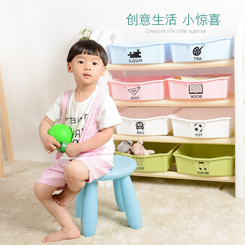 玛莫特儿童凳儿塑料椅子