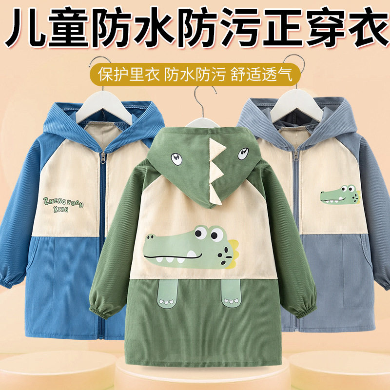 儿童罩衣中大童羽绒服护