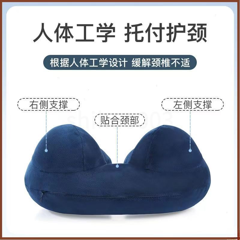 驼峰U型按压充气枕便携式