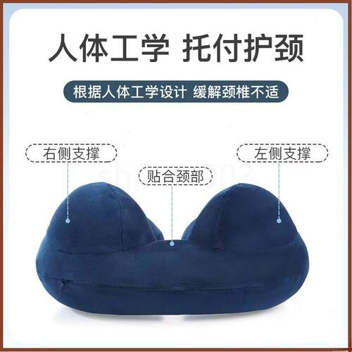 驼峰U型按压充气枕便携式