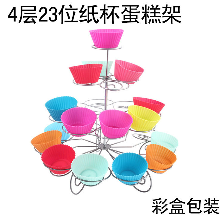 4层蛋糕展架金属铁艺不