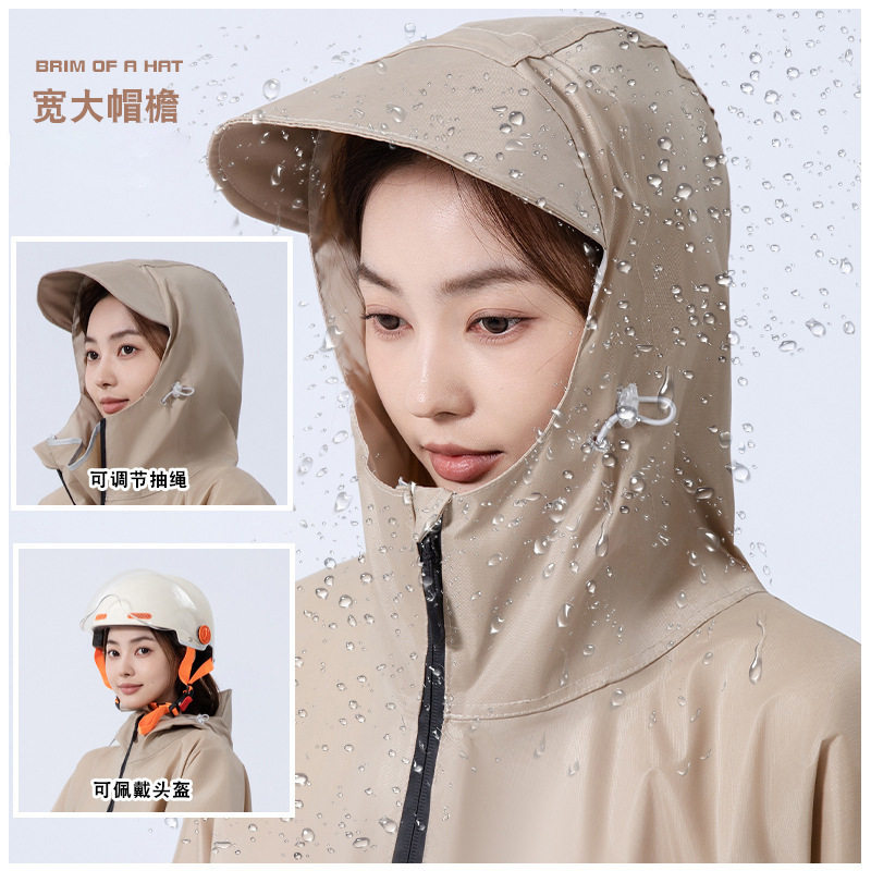 电动车电瓶车雨衣加厚加