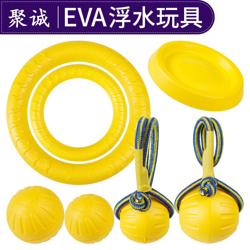 宠物玩具球耐咬弹力球中