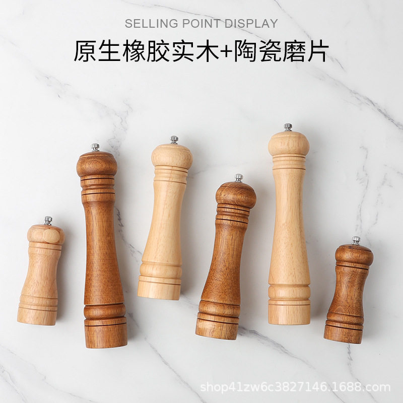 手动5寸8寸10寸研磨器胡