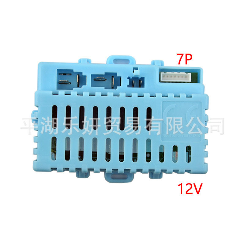 大可福特F150童车遥控器F