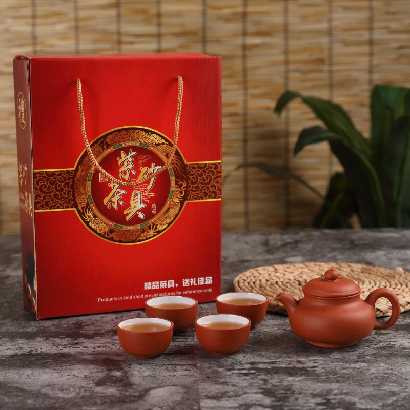 功夫茶具套装婚庆高档送
