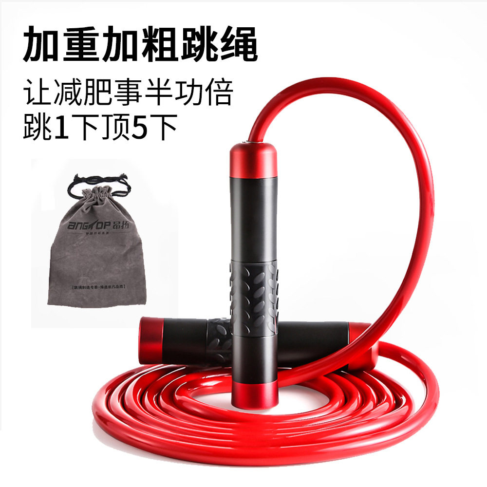 健身负重轴承铝合金金属