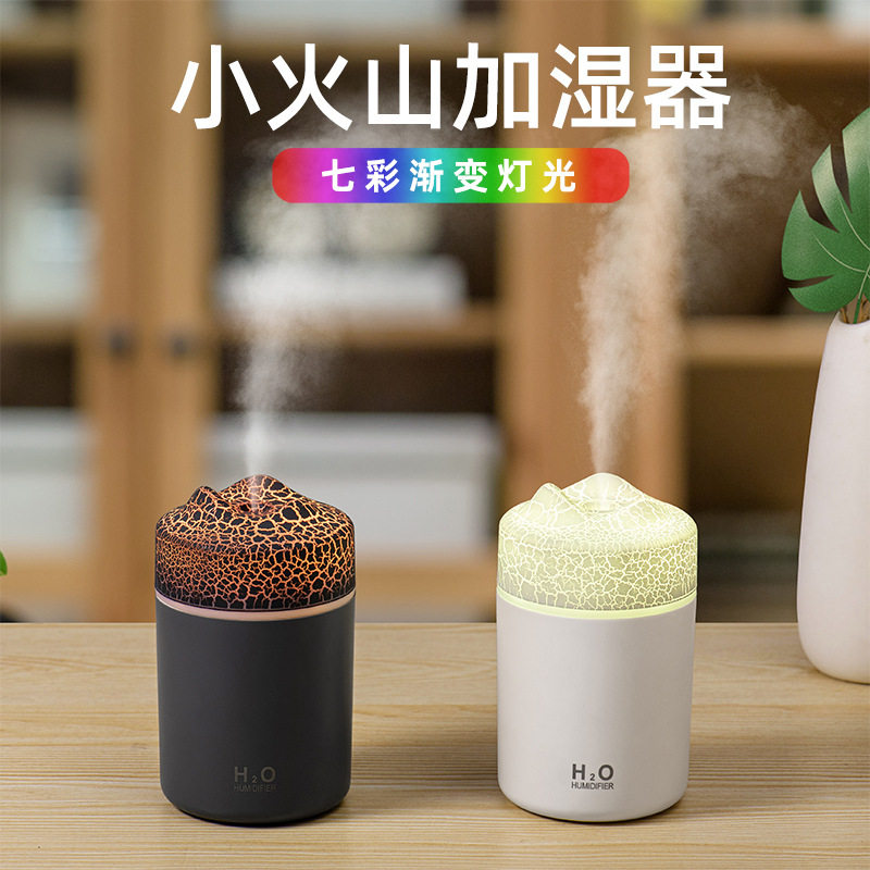 新品火山加湿器迷你USB车
