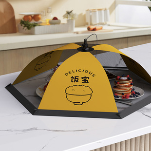 网纱防尘防虫欧式 2024新款 家用简约菜罩防蚊防尘食物罩可折叠菜罩