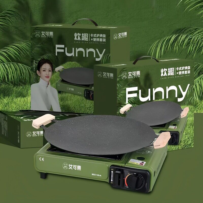 户外野外炉具炊具卡式炉