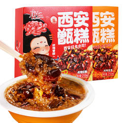 巨鹰210g甑糕陕西特产西安小吃糯米玫瑰红糖双枣芸豆蜜枣晋糕镜糕