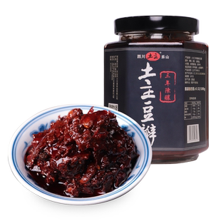 四川乐山土主三年陈酿老豆瓣酱玻璃瓶农家自制家用炒菜红油豆瓣酱