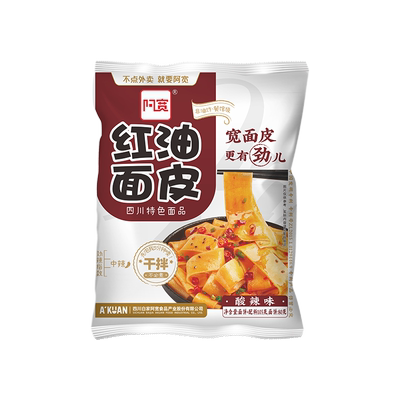 阿宽非油炸红油面皮宽面满99减50