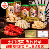 四川夹江土门非遗泡菜泡海椒辣椒仔姜豇豆嫩大蒜瓶装 跳水泡菜酸菜
