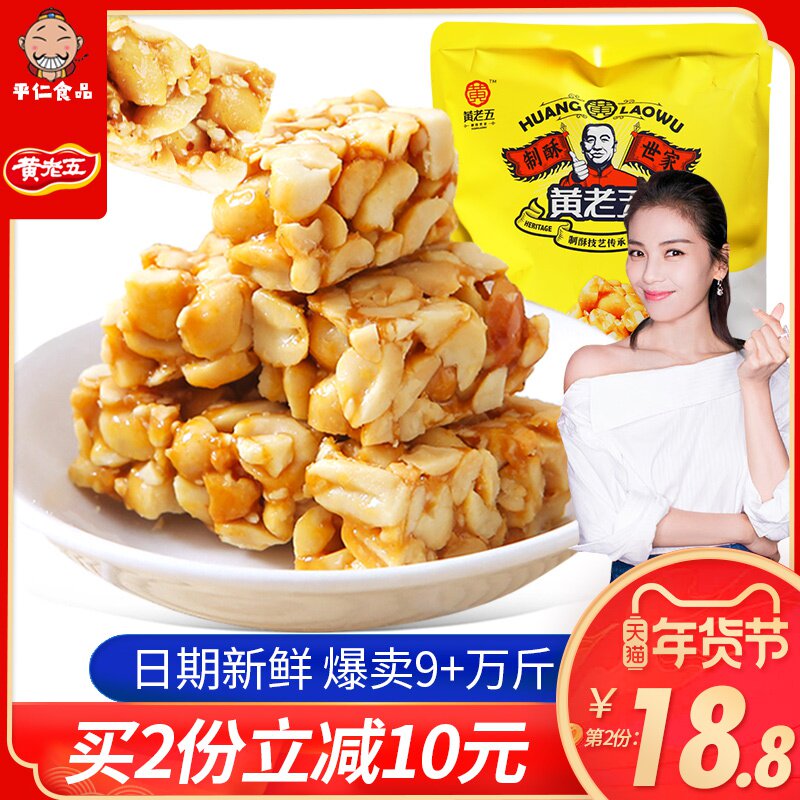 网友分享在meiguo.com的图片