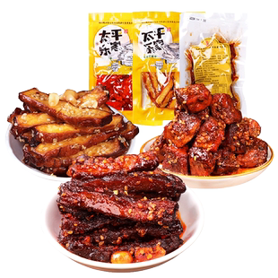 乐山沙湾太平豆干四川特产麻辣味五香豆腐干小包袋装休闲零食小吃