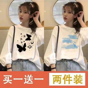 单/两件韩版秋冬装长袖灯笼袖t恤时尚薄款学生百搭女装打底衫上衣
