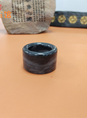 和田玉墨玉扳指新疆叶城籽料青花黑白分明水墨意境男款指环