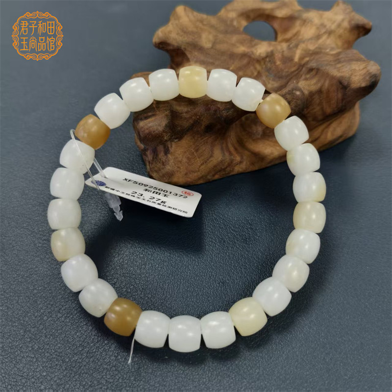 俄料糖白玉福寿如意连年有余挂件吊坠玉质温润油性十足