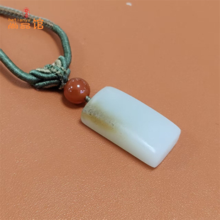 俄料糖白玉手牌无事牌一级白带棉点和田玉吊坠长方形弧面牌