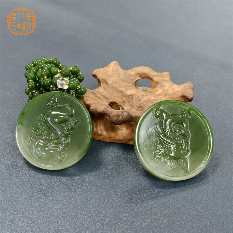 俄料和田玉碧玉龙凤呈祥吊坠玉牌对牌挂件温润油性足白加绿双色