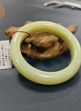 和田黄玉54mm手镯新疆若羌黄玉温润细腻微结构黄玉【结缘欣赏】
