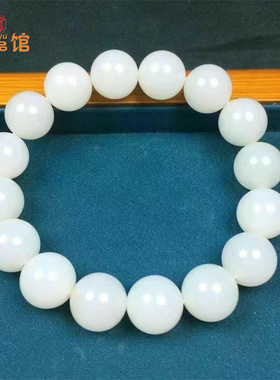 12mm一级白无结构手链羊脂玉女款