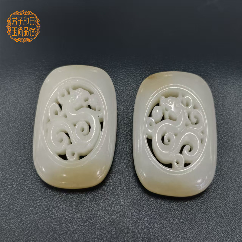 羊脂玉龙凤牌吊坠仿古方形玉牌且末料糖色对牌天地糖精品款