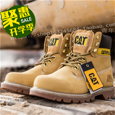 cat户外休闲风牛皮工装鞋大黄靴
