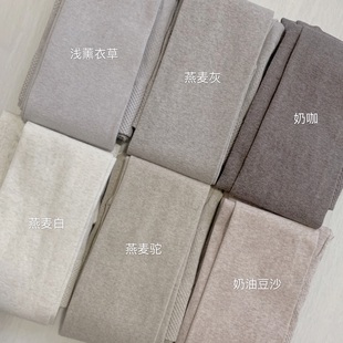 连裤 袜子色系都在这噜～秋冬压力瘦腿打底裤 袜精选 搭配 本期推荐