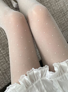 春夏银葱blingbling亮丝小波点性感纯欲黑丝袜超薄白色连裤袜子女