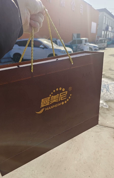 美容院同款曼美尼小腰带旗舰店微商线下正品保健丹热敷肚脐贴正品