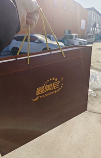 美容院同款曼美尼小腰带旗舰店微商线下正品保健丹热敷肚脐贴正品