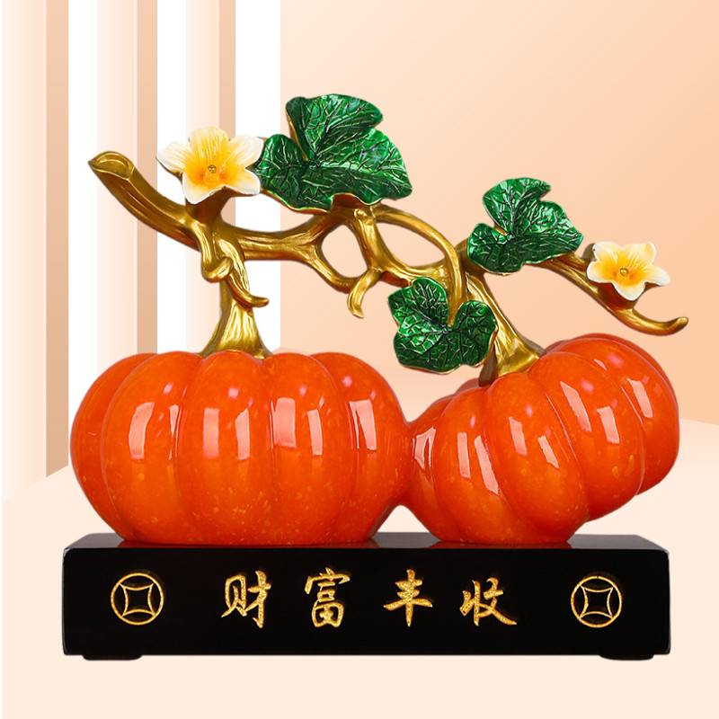 财富丰收南瓜摆件 新中式客厅玄关酒柜电视柜装饰品 乔迁新居礼物