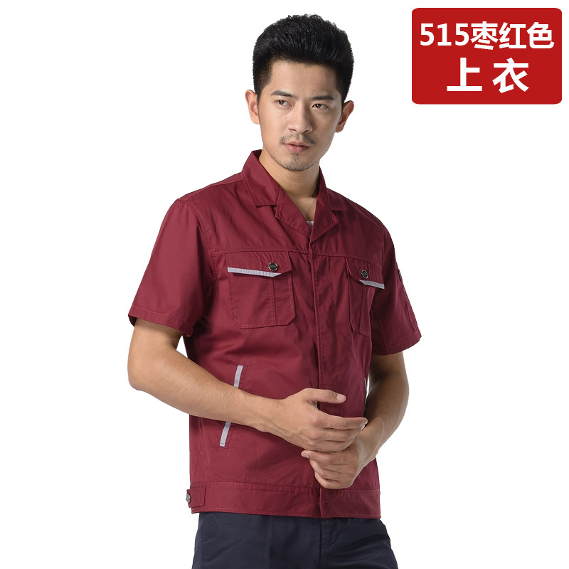 Vêtement de travail - Ref 1911892 Image 5