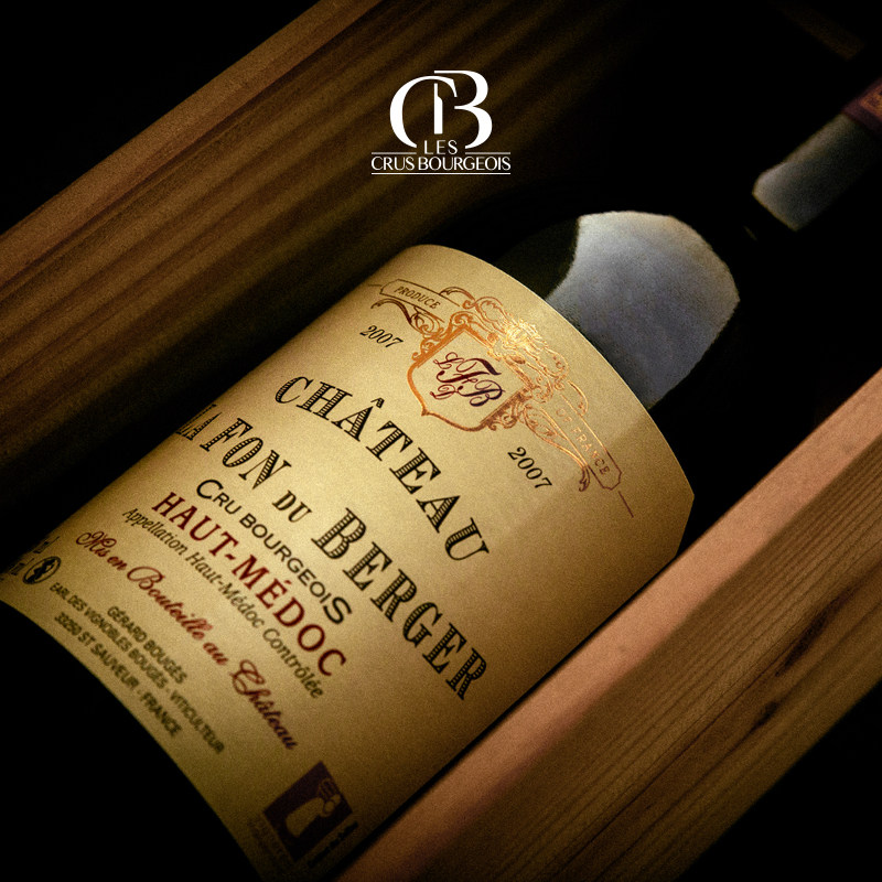 上梅多克中级庄2007年丨法国原装进口老年份干红葡萄酒红酒单支