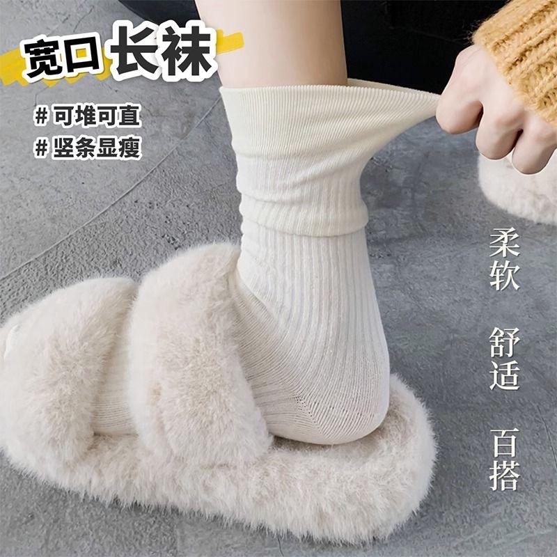 白色中筒袜春秋款纯棉长款