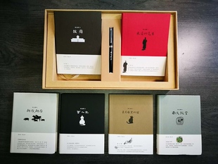 南大故事 文创笔记本礼盒装 永远的先生/象牙塔里的猫/雪人记/故园/向西，向西/南大饭堂 南京大学纪念品 南京大学周边