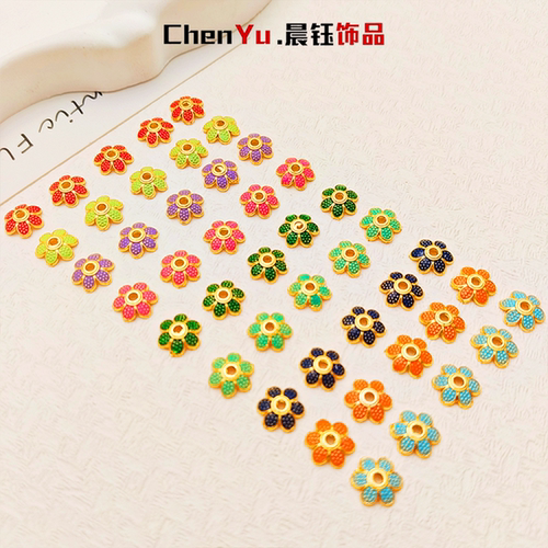 彩色沙金铜合金首饰隔片隔珠