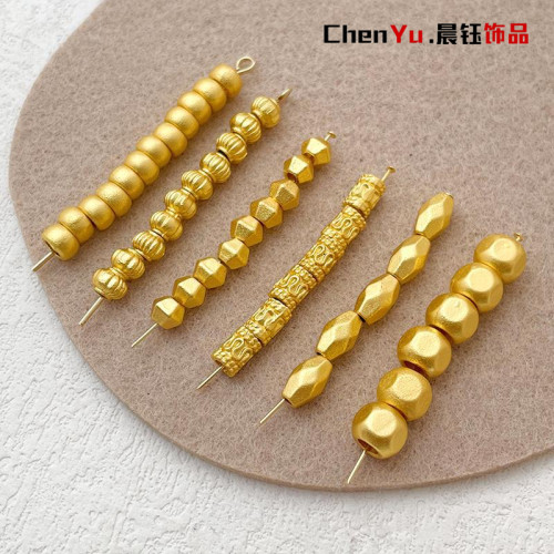 晨钰古法沙金隔珠DIY饰品