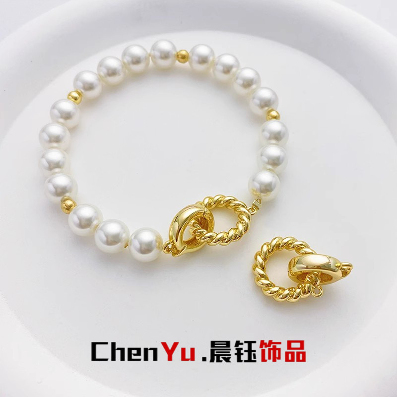 包金麻花圆环d珠扣圆形扣子diy珍珠项链手链饰品收尾扣配件