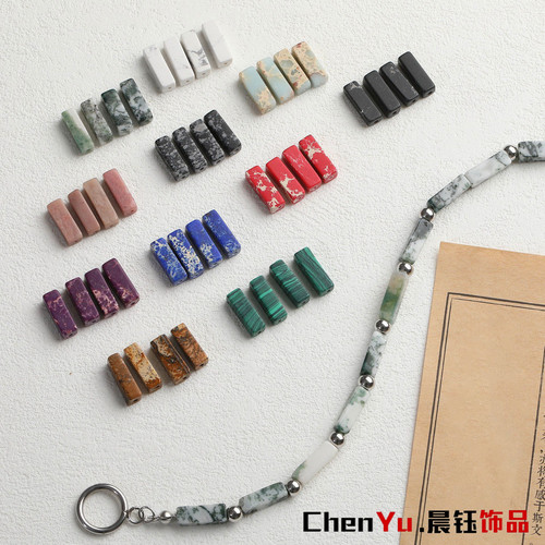 天然石长条隔珠桶珠DIY手链项链
