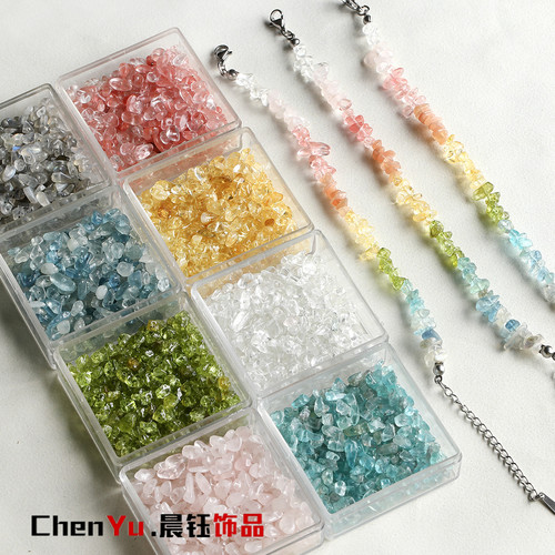 天然水晶碎石diy手串配件材料