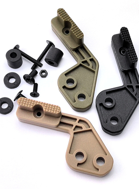 Kydex Holster Claw 枪套配件隐藏增强 IWB枪套配件快拨枪鞘零件